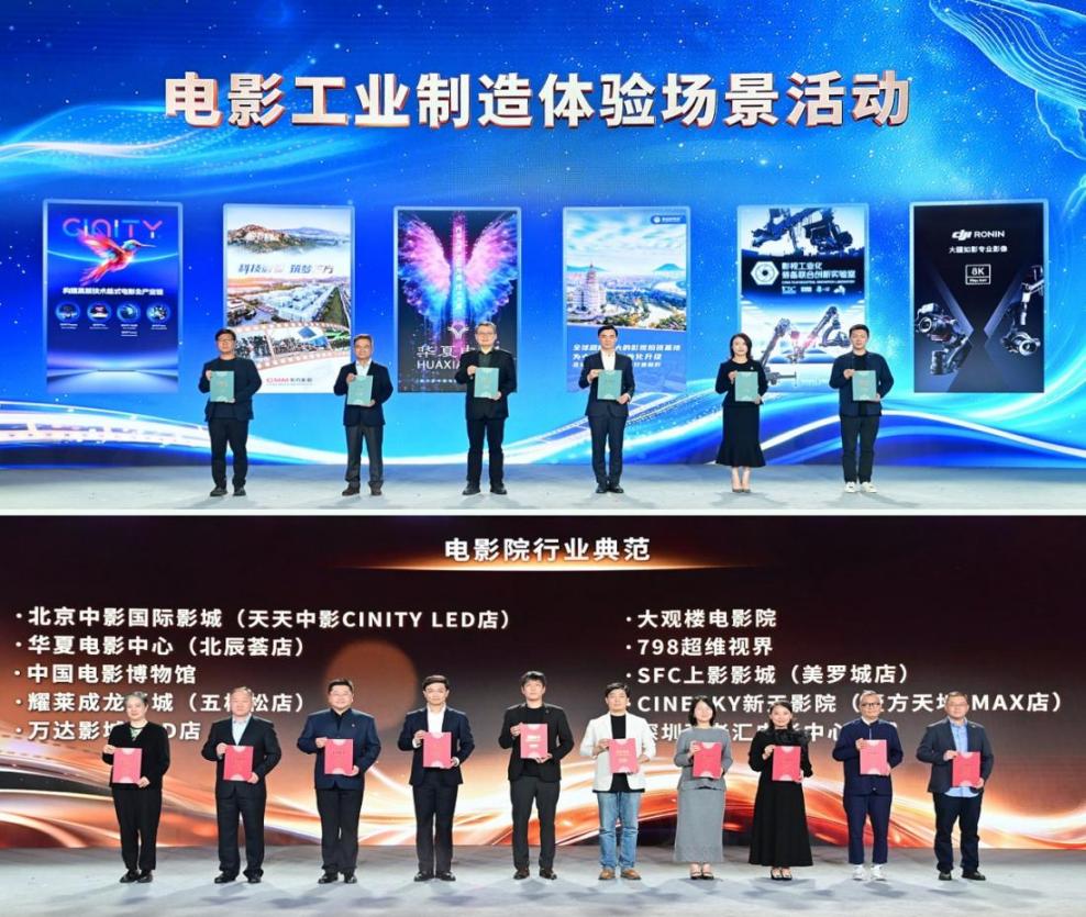 活动现场。主办方供图